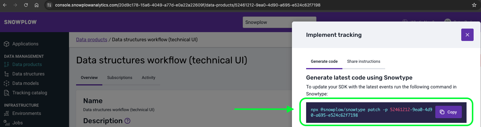 data product track